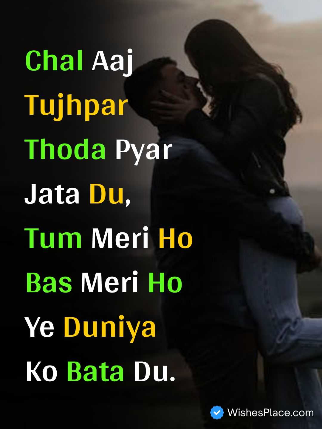 2 Line Love Shayari In English​_1