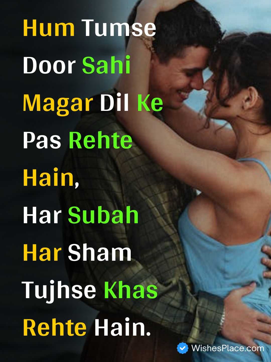 2 Line Love Shayari In English​_2