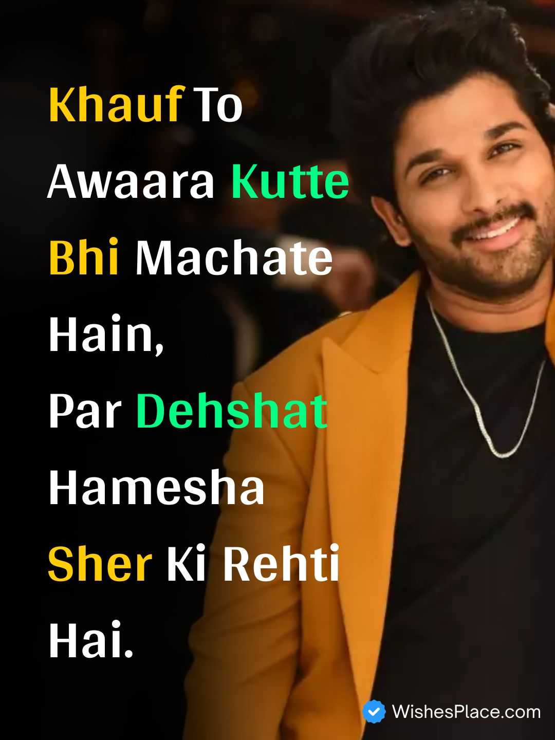 Attitude Shayari English​_2