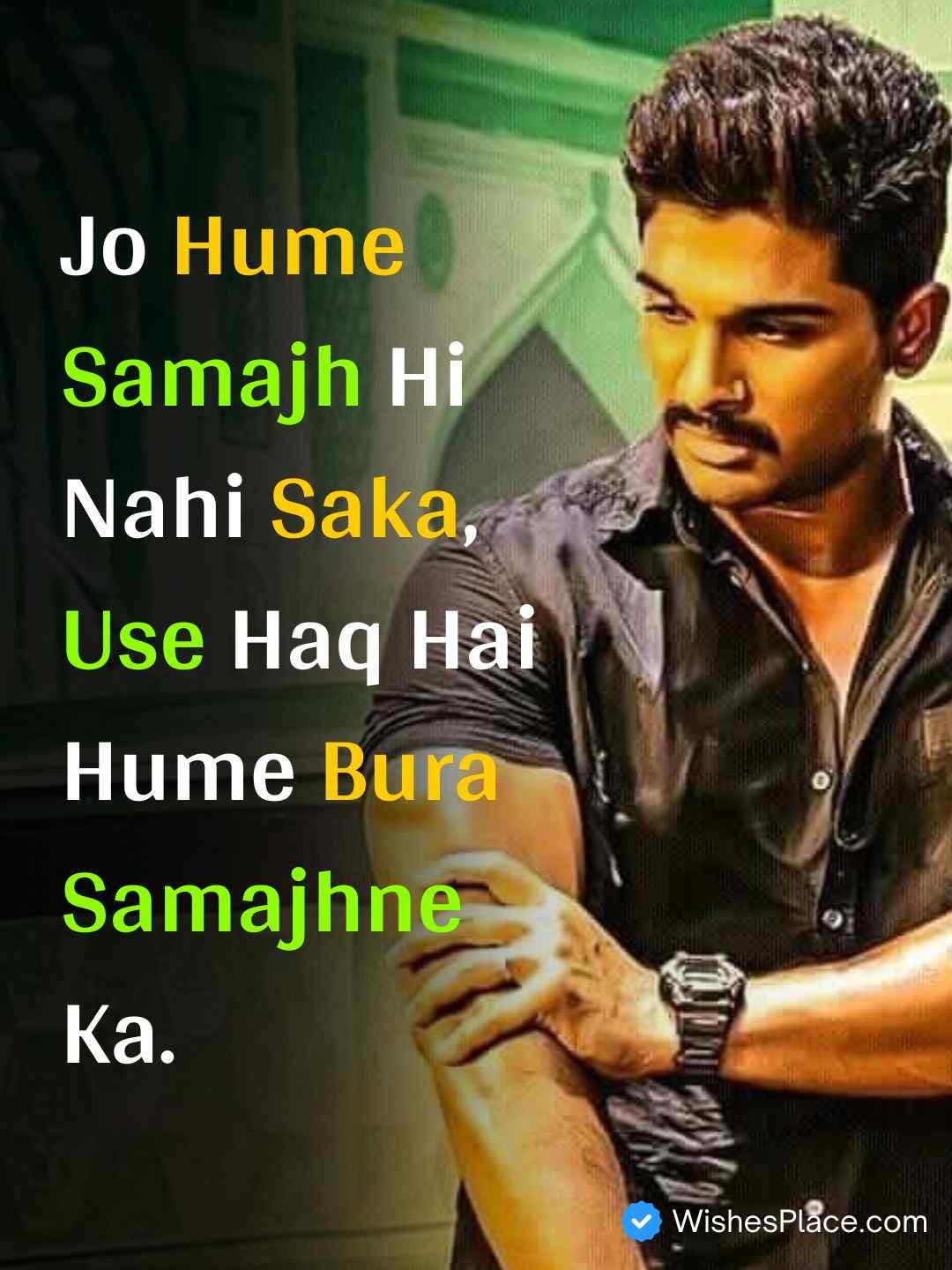 Attitude Shayari In English For Boy​_2