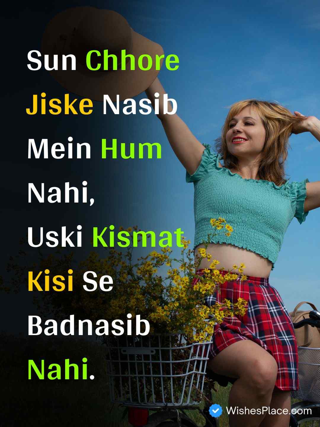 Attitude Shayari In English For Girl​_1