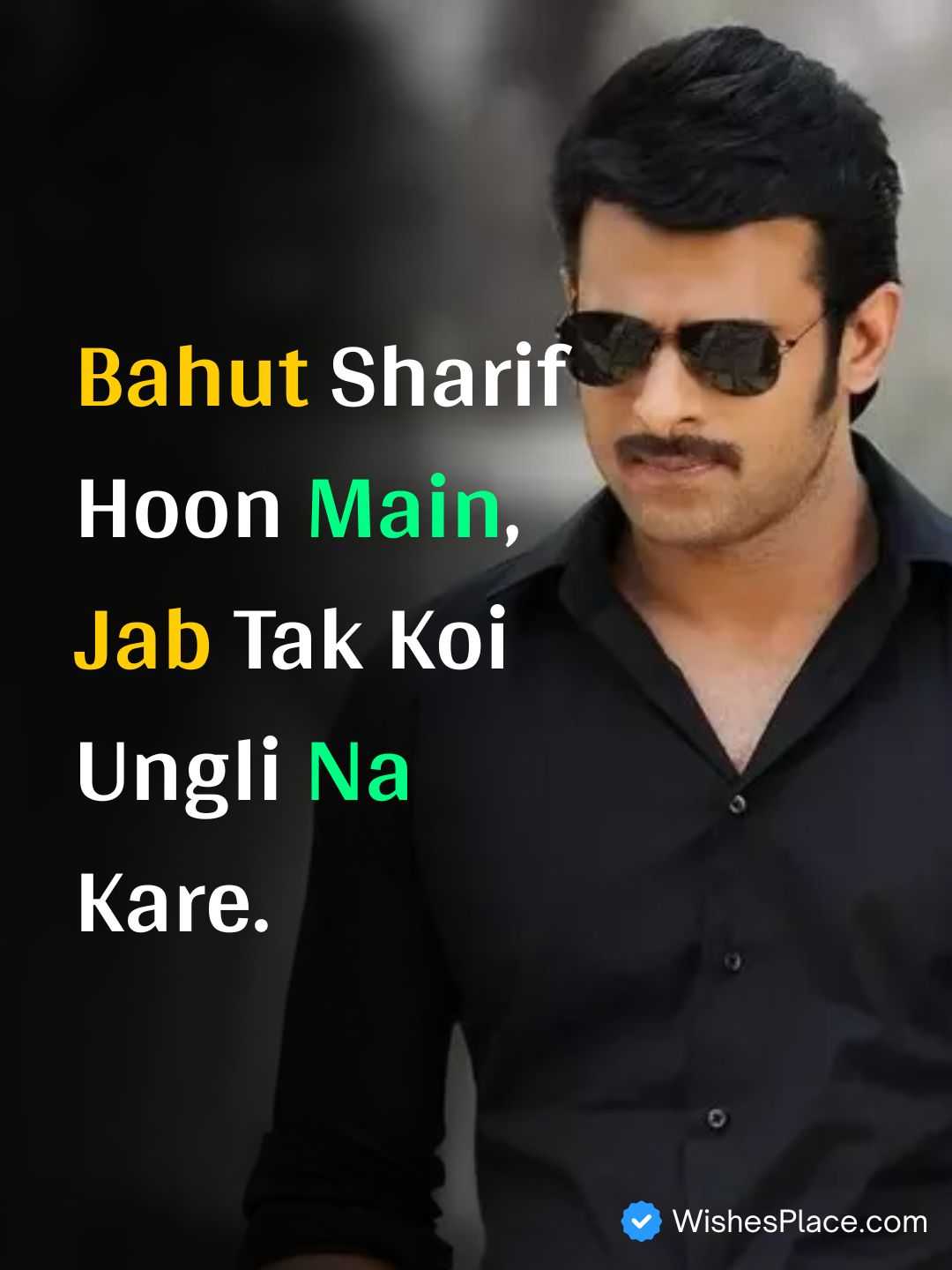 Attitude Shayari In English​_1