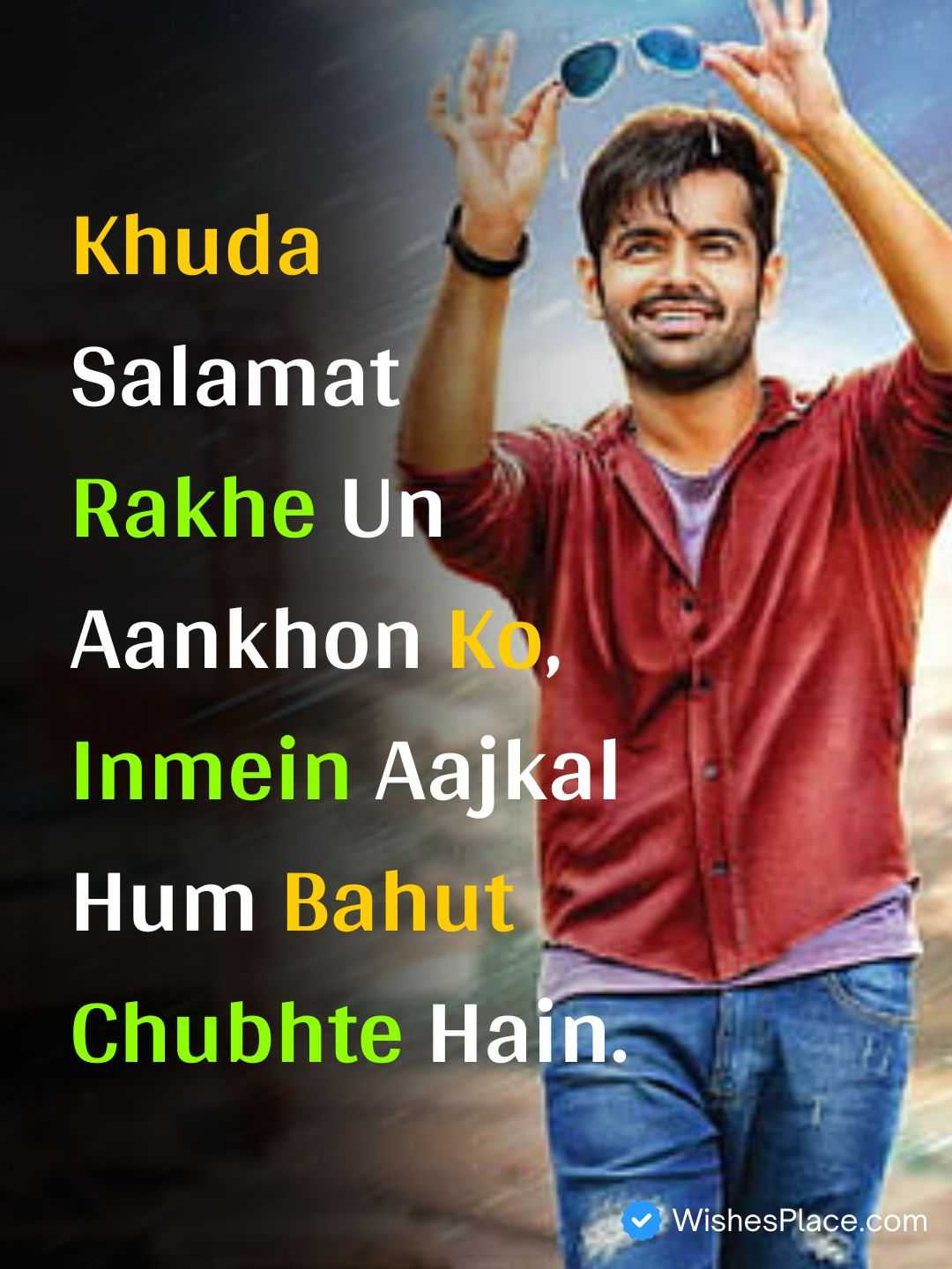 Badmashi Shayari In English​_2