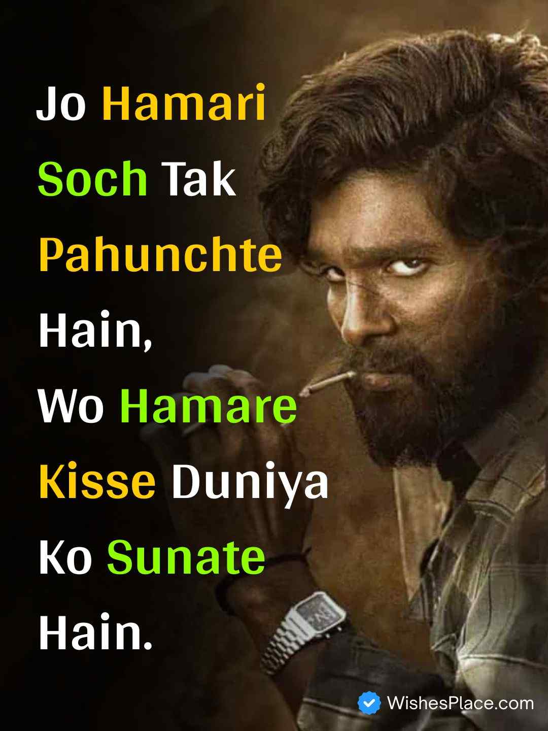 Boys Attitude Shayari In English​_1