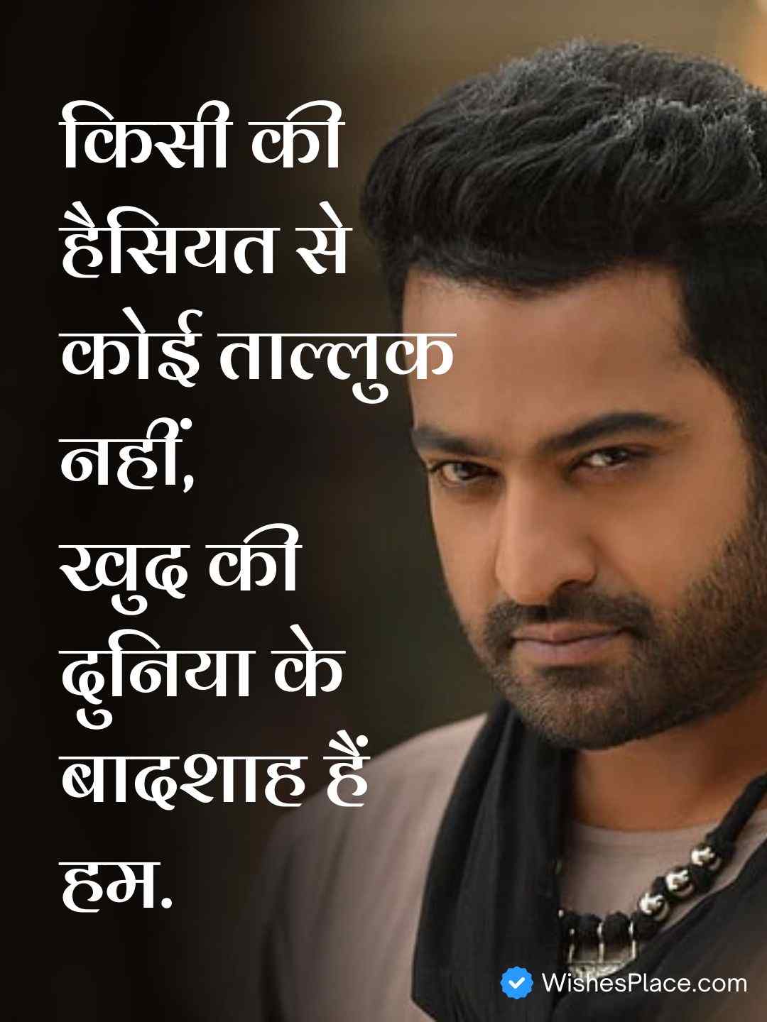 Boys Attitude Shayari_1