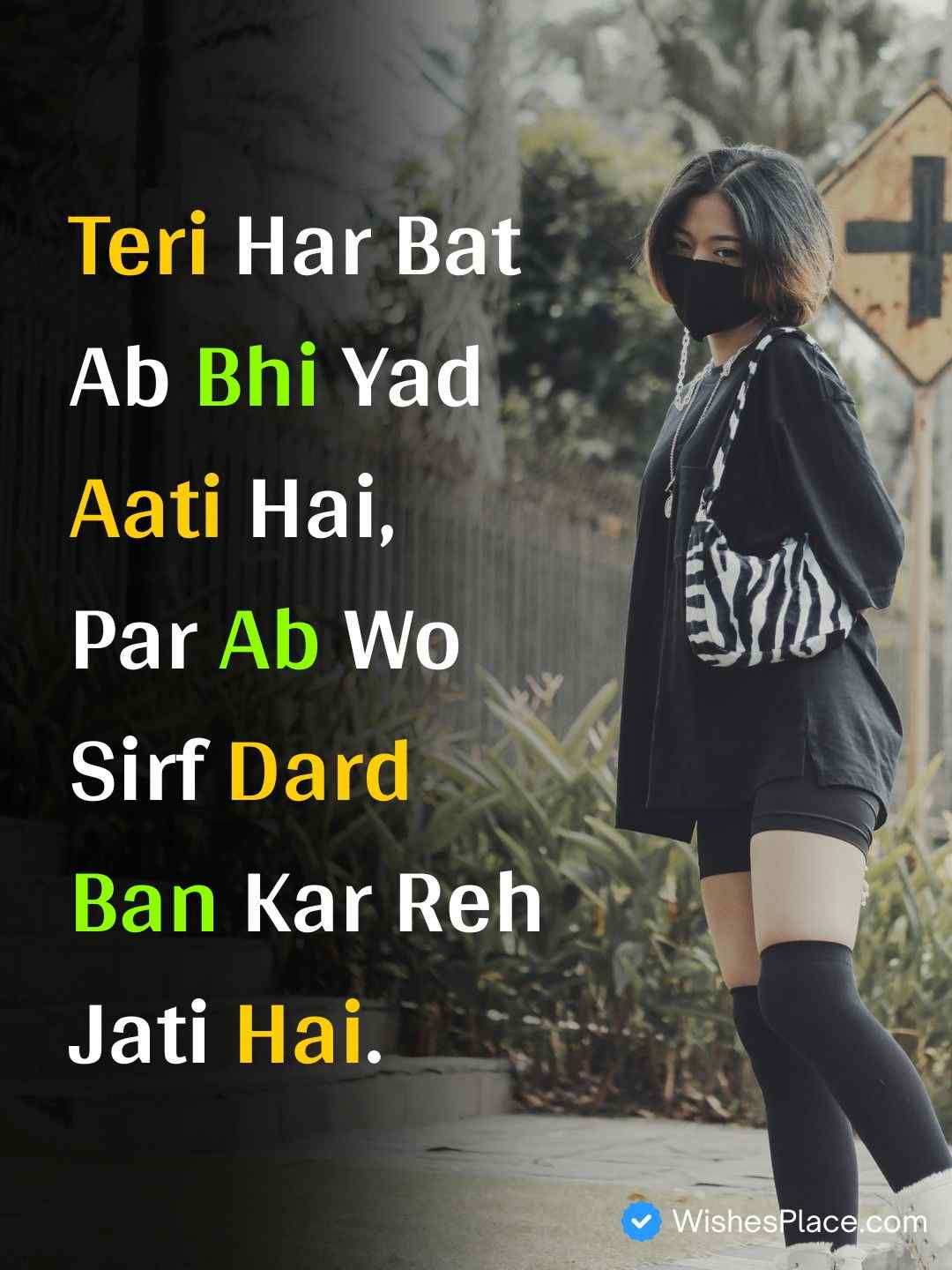 Breakup Shayari In English​_2