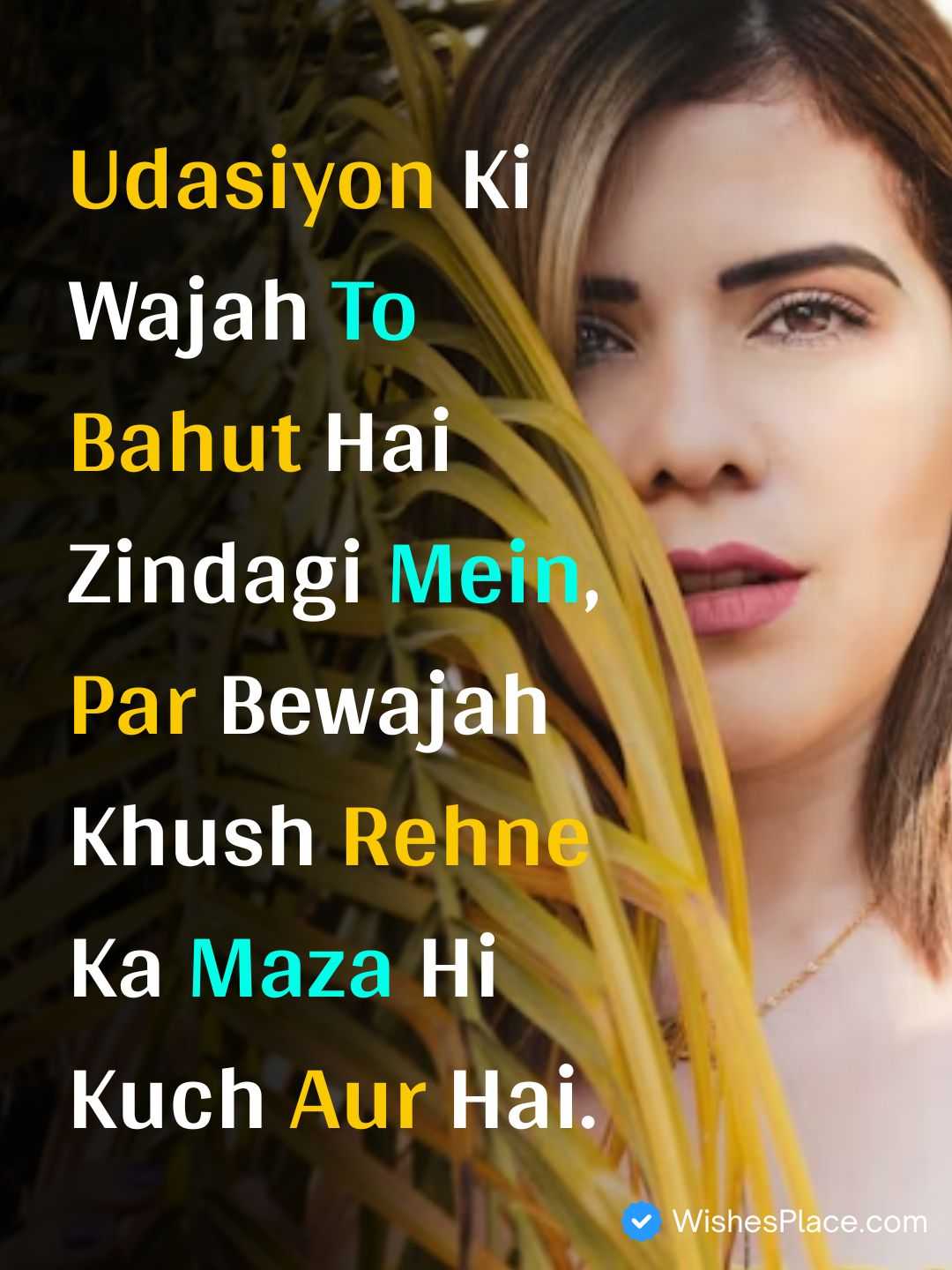 English Shayari On Life 2 Lines​_1