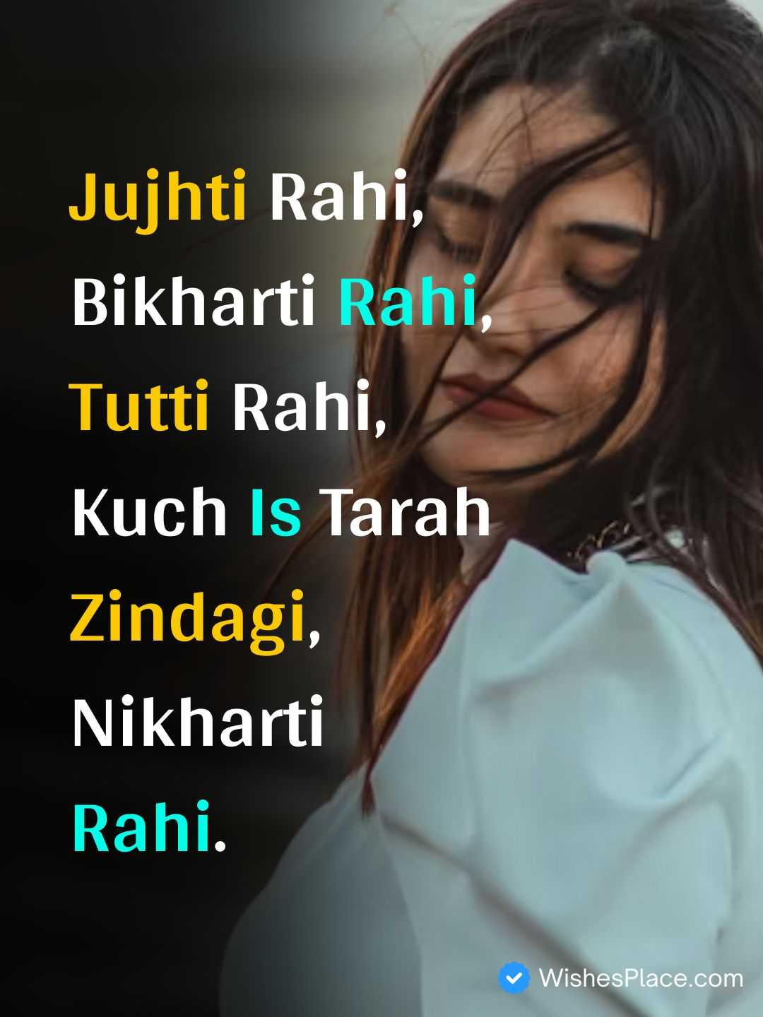 English Shayari On Life 2 Lines​_2