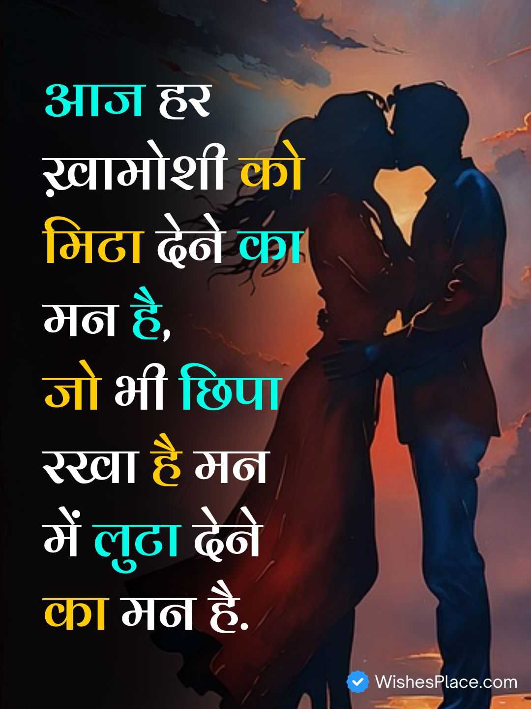 Gulzar Shayari On Life​_1