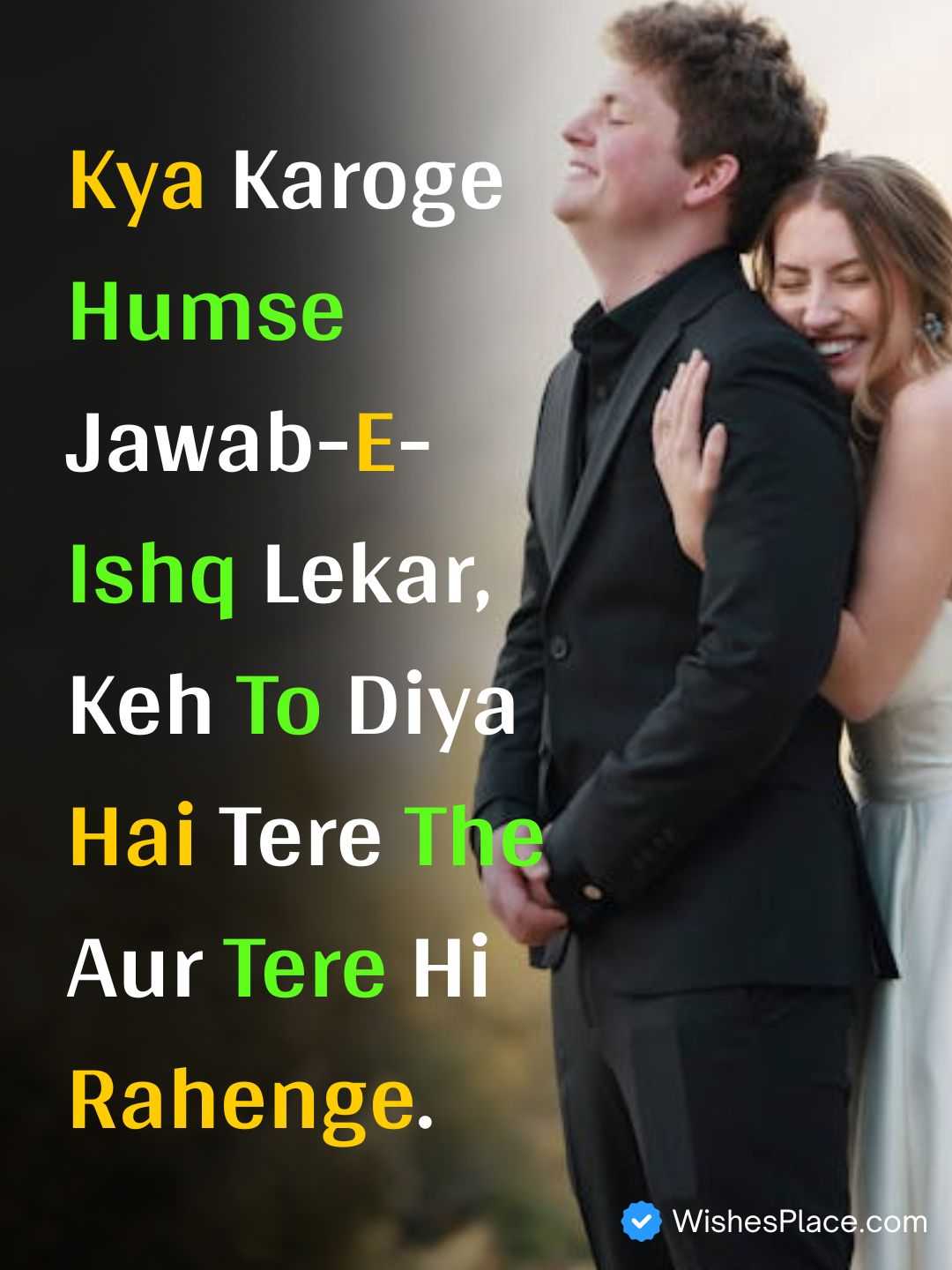 Love Shayari In English​_1