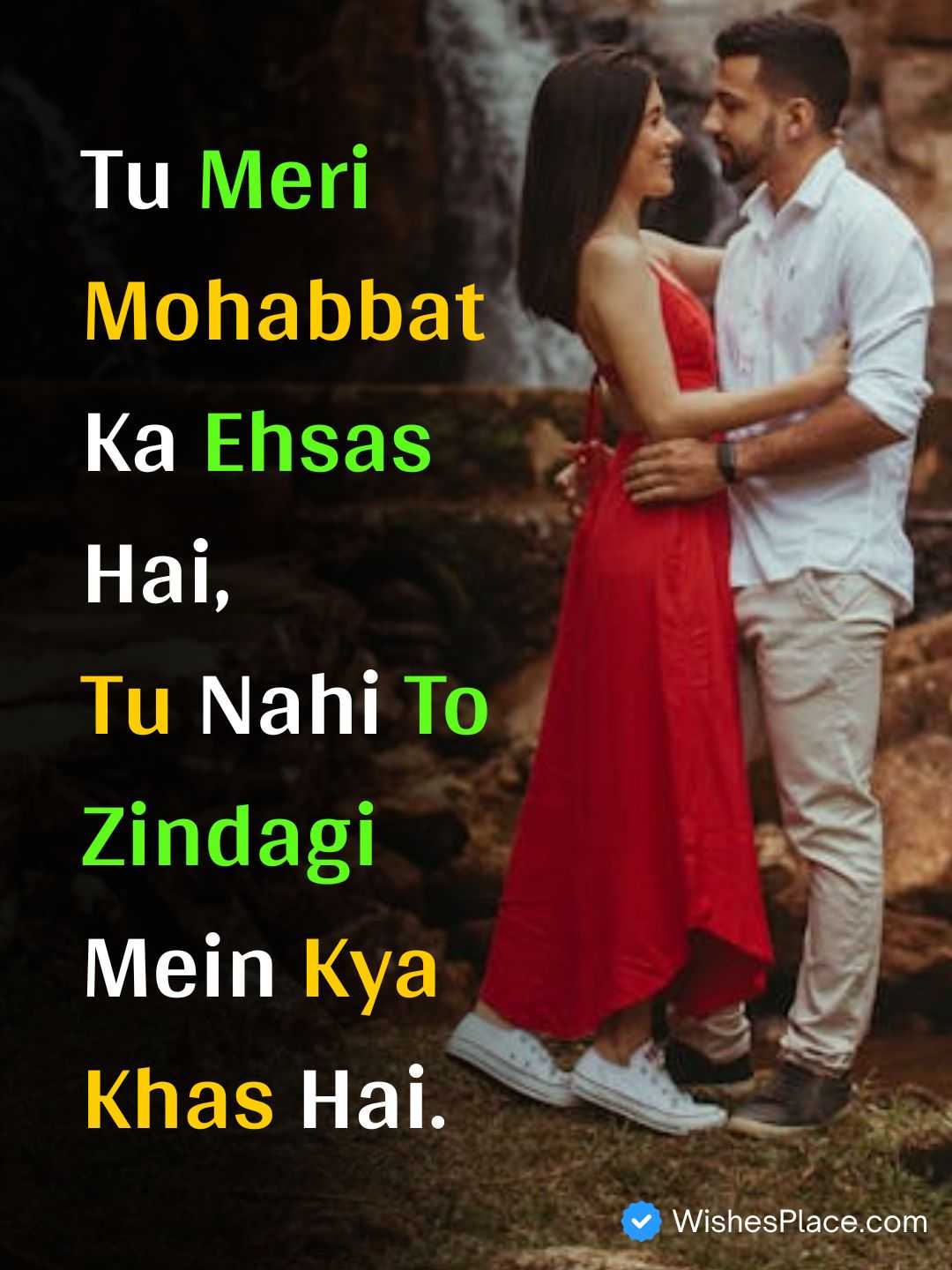 Love Shayari In English​_2