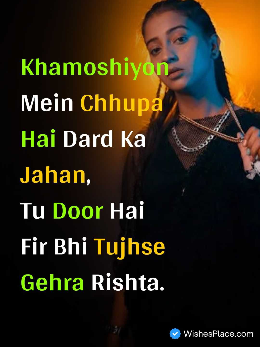 Sad Love Shayari In English​_2