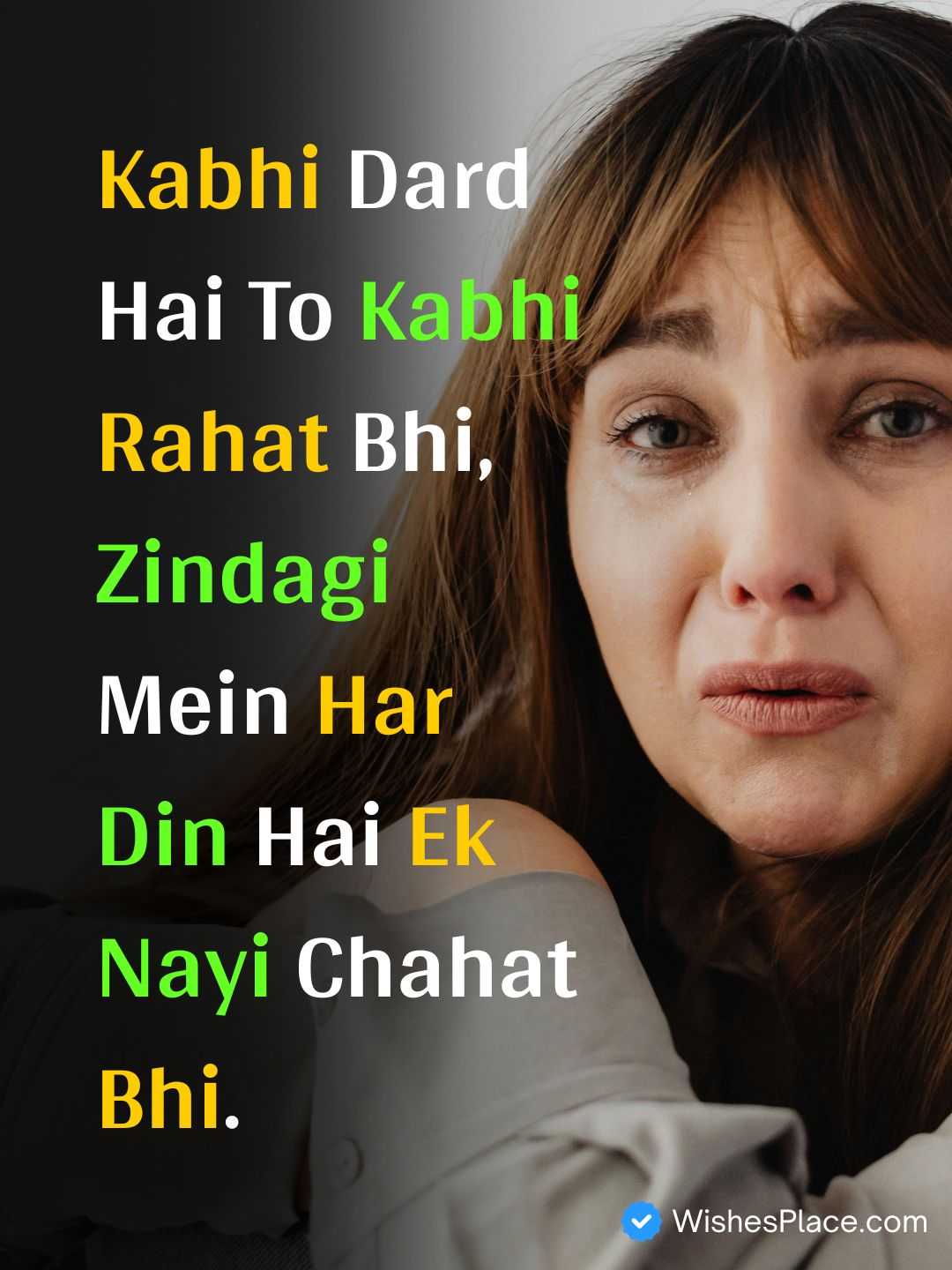 Sad Shayari In English_2