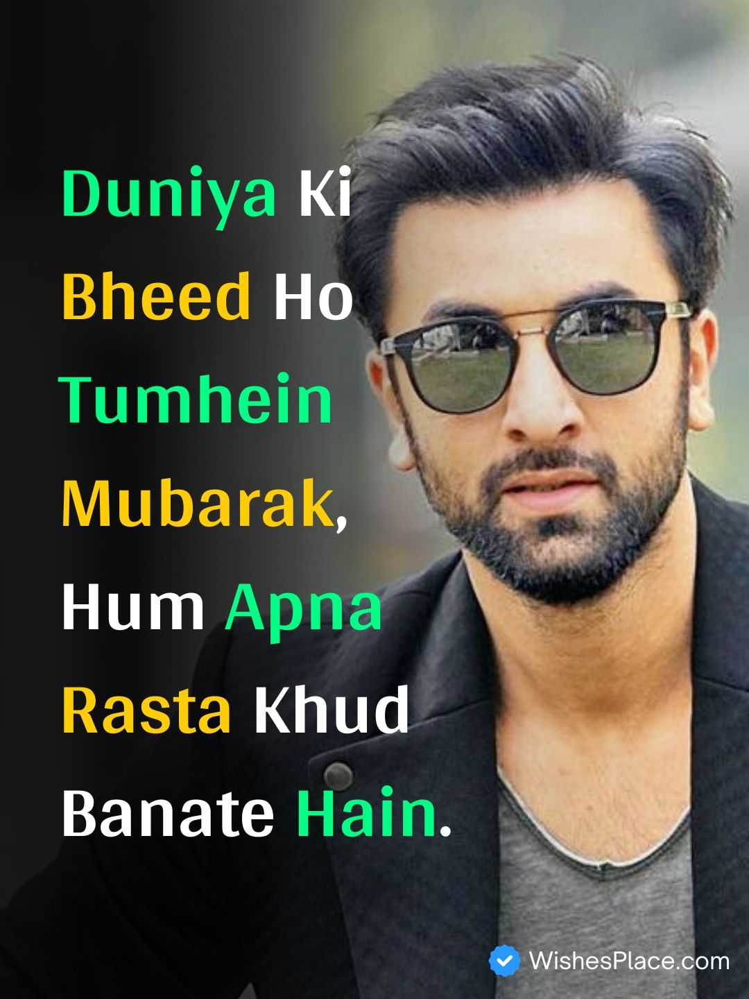 Shayari Attitude English​_1