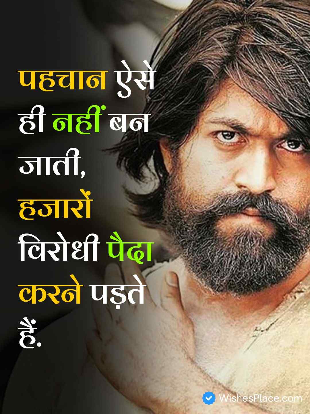 Single Boy Attitude Shayari​_2