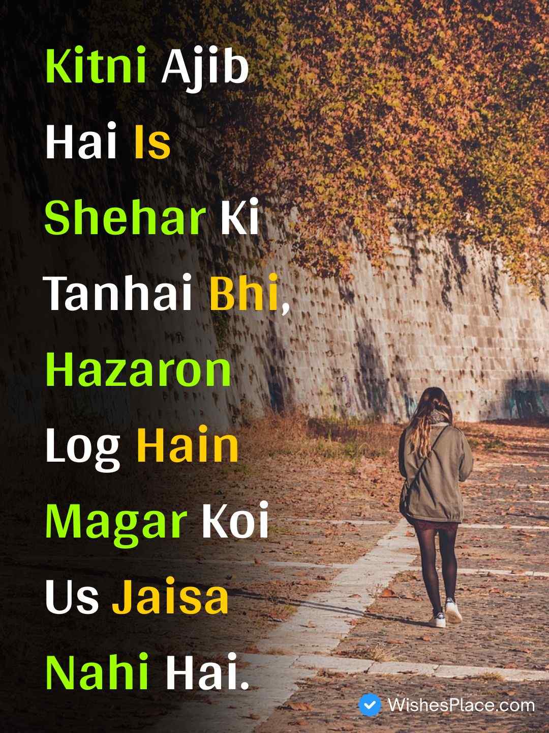 Alone Shayari In English Hindi​_1
