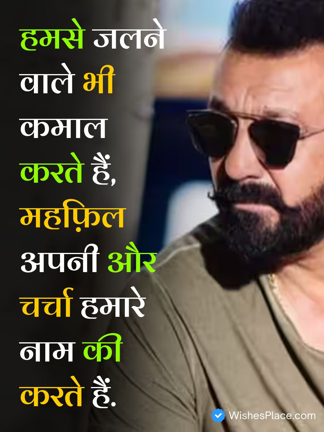 Attitude Shayari For Boys In Hindi​_1