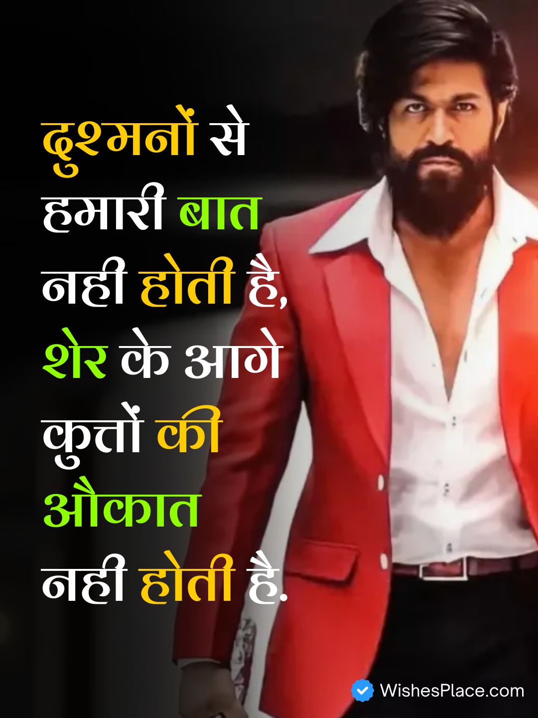 Attitude Shayari For Boys In Hindi​_2