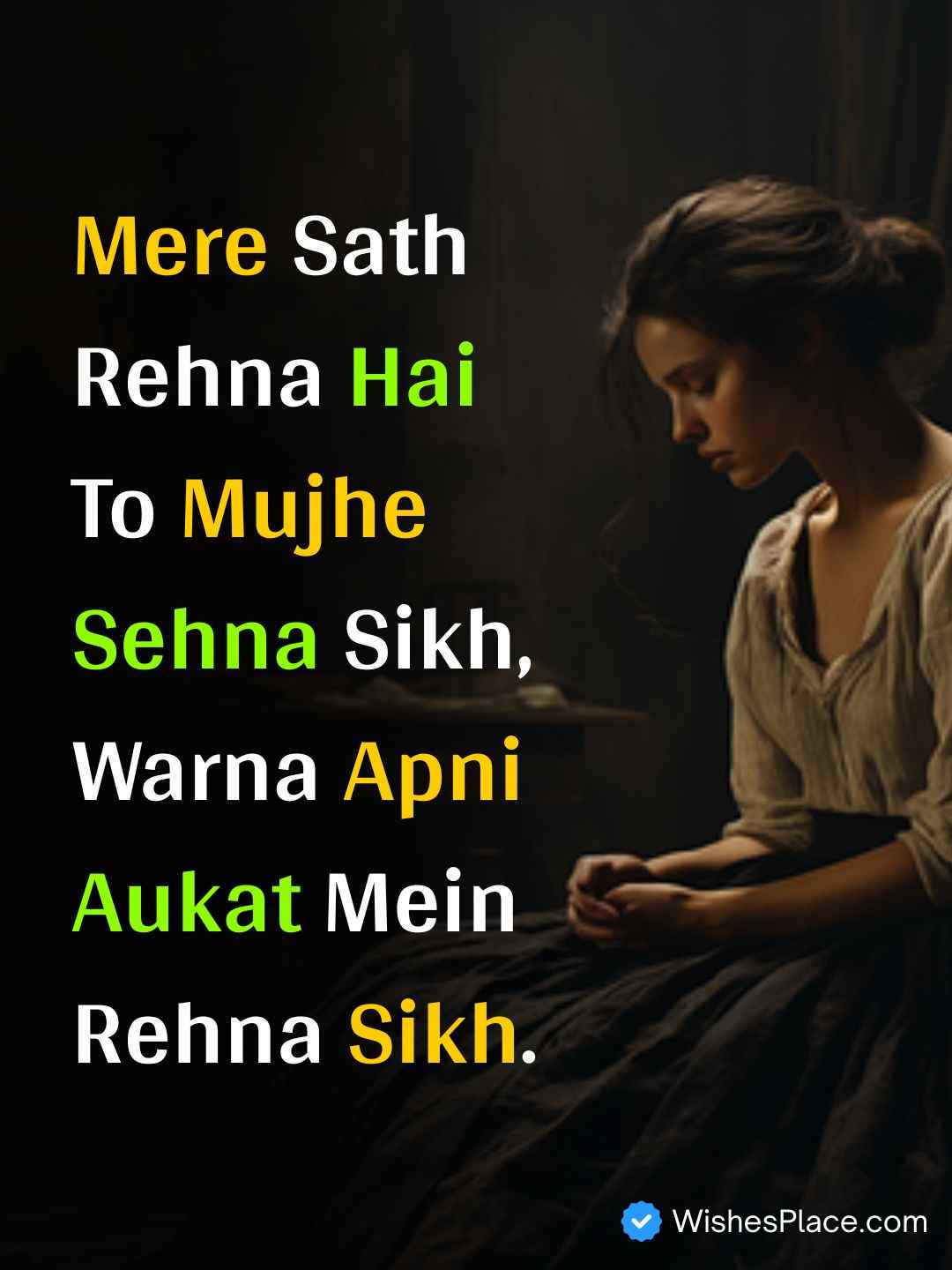 Attitude Shayari For Girls In English​_2