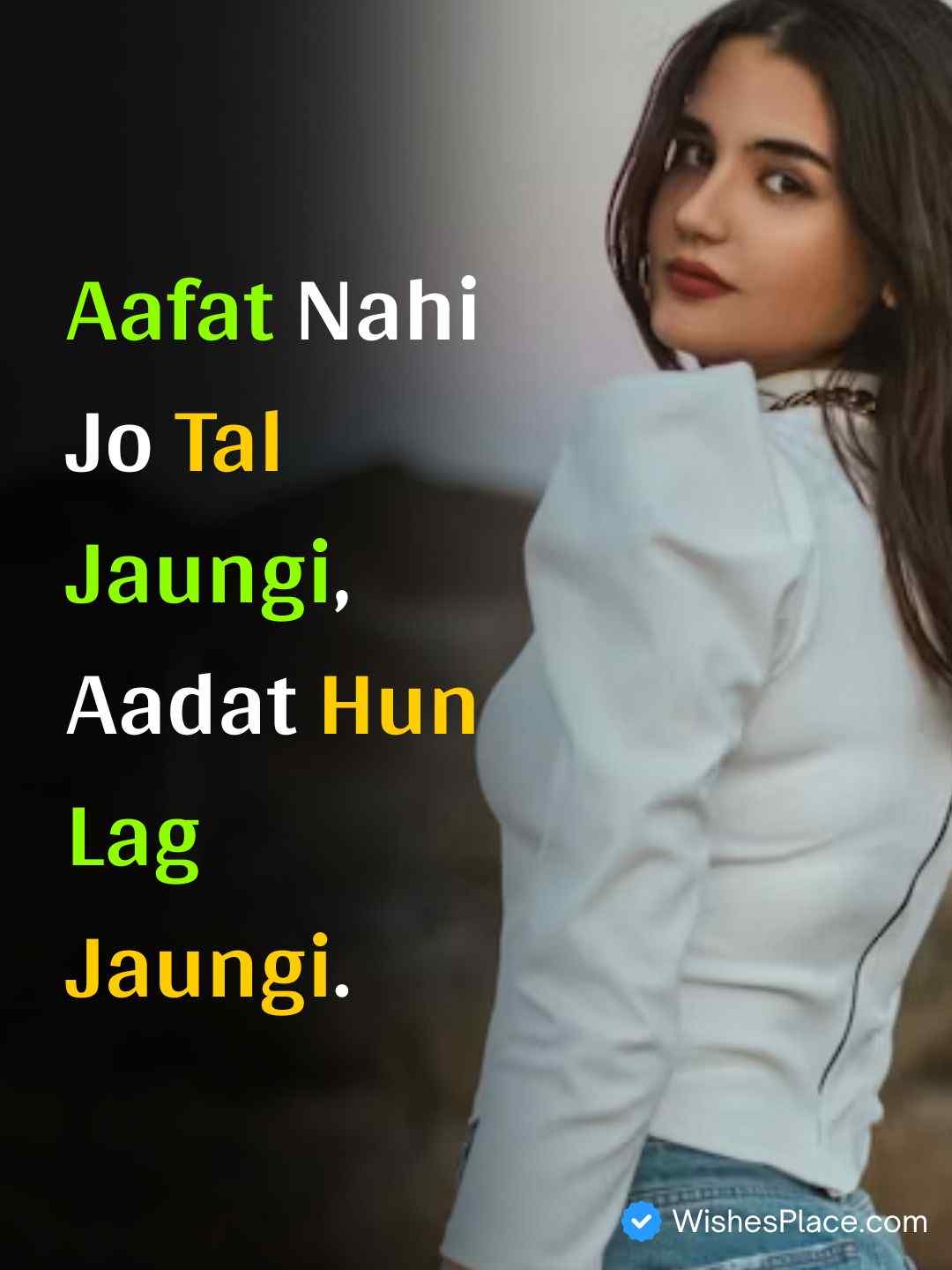 Attitude Shayari In English For Girl​_1