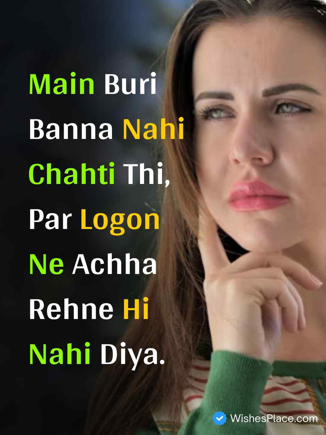 Attitude Shayari In English For Girl​_2