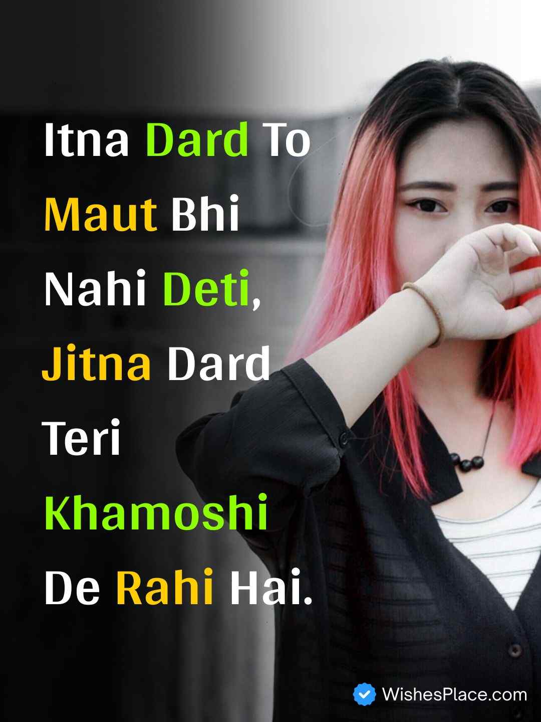 Dard Bhari Shayari English​_1