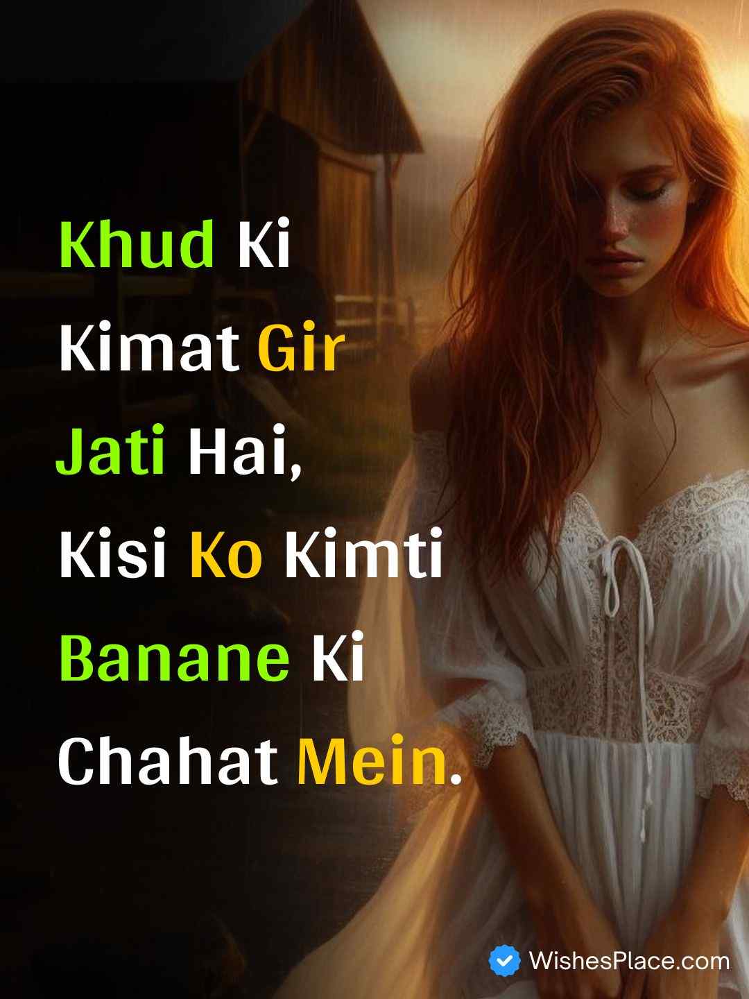 Dard Bhari Shayari English​_2