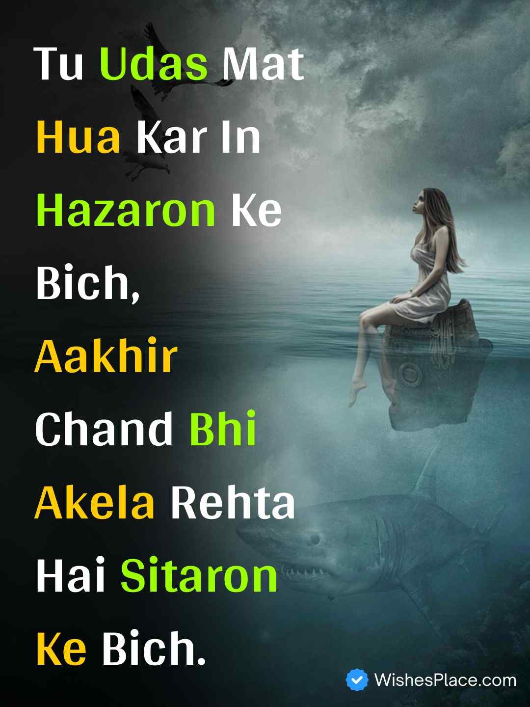 Feeling Alone Sad Shayari In English​_1