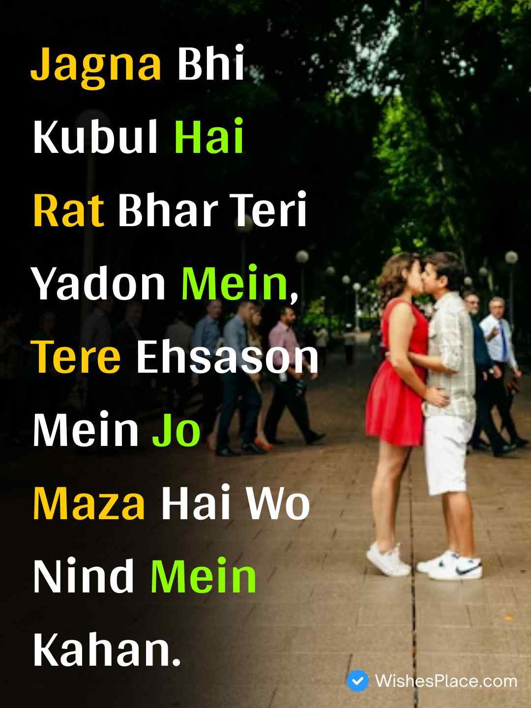 Hindi Love Shayari In English​_2
