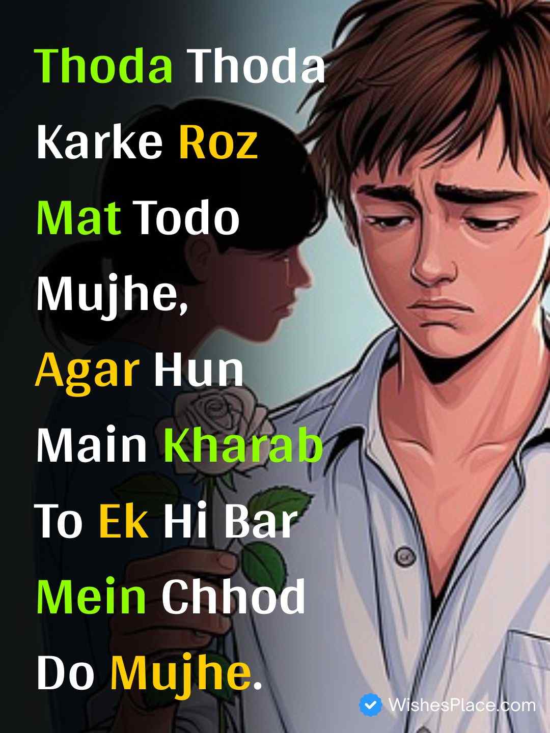 Hindi Sad Shayari In English​_1