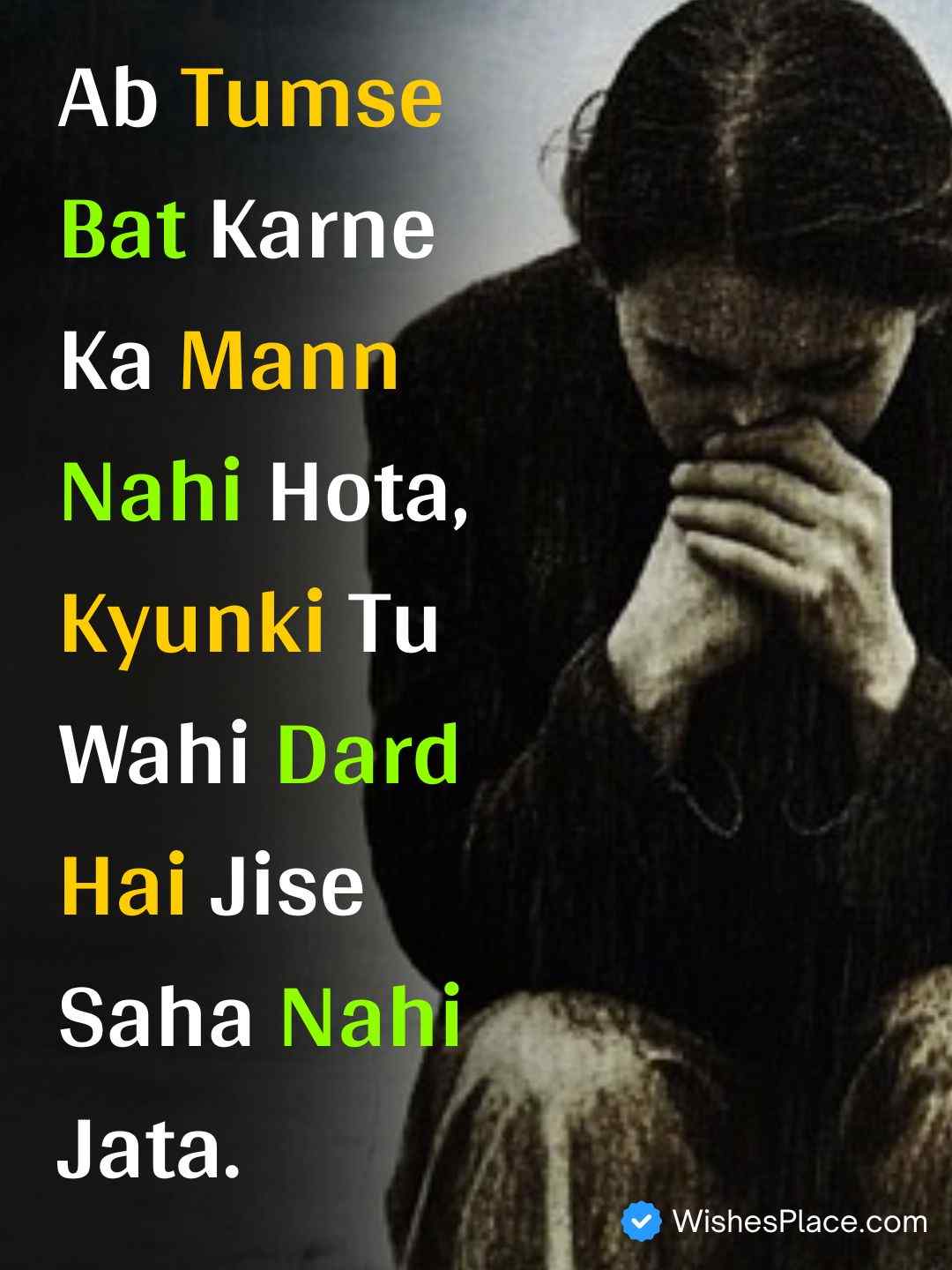 Hindi Sad Shayari In English​_2