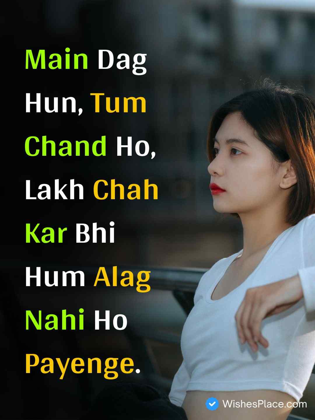 Love Quotes In Hindi English​_2