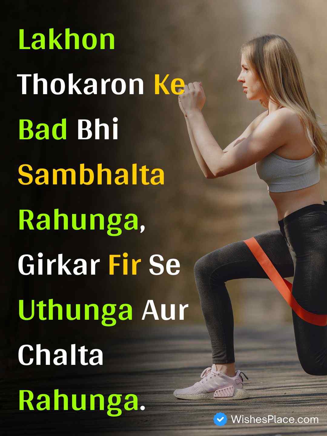 Motivational Quotes In Hindi And English​_2