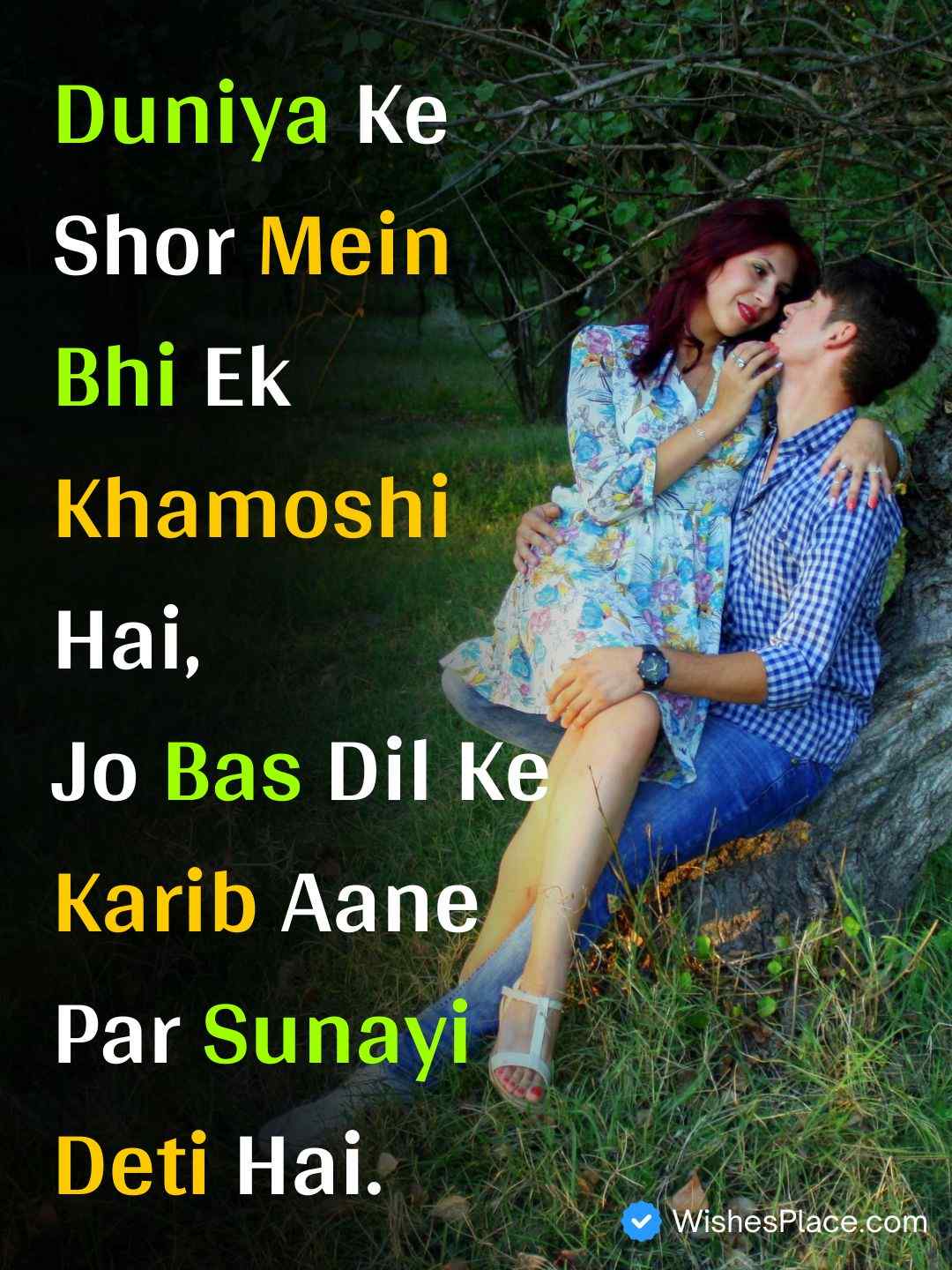 Pyar Bhari Shayari In English​_1