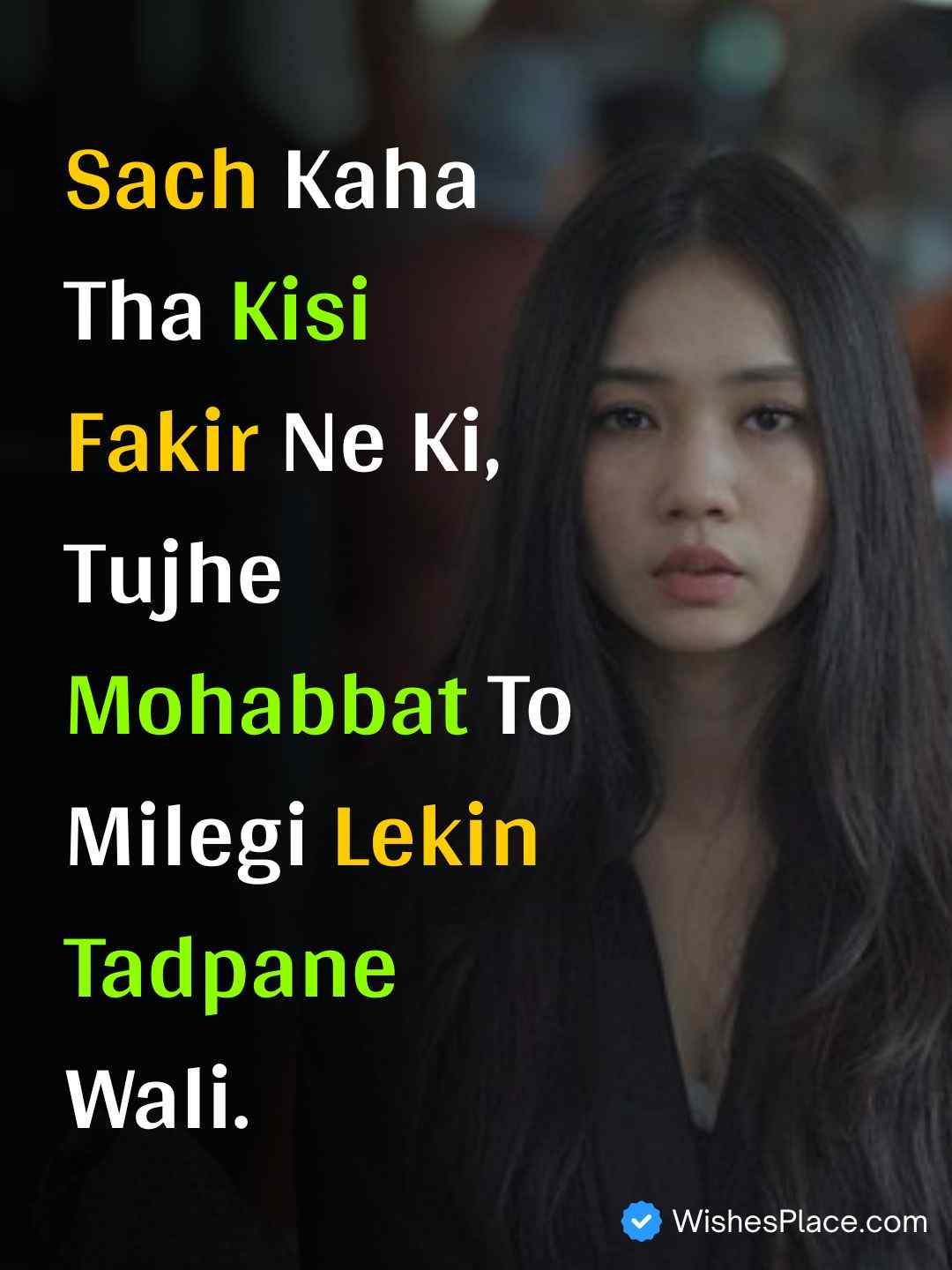 Sad Shayari English In Hindi​_1