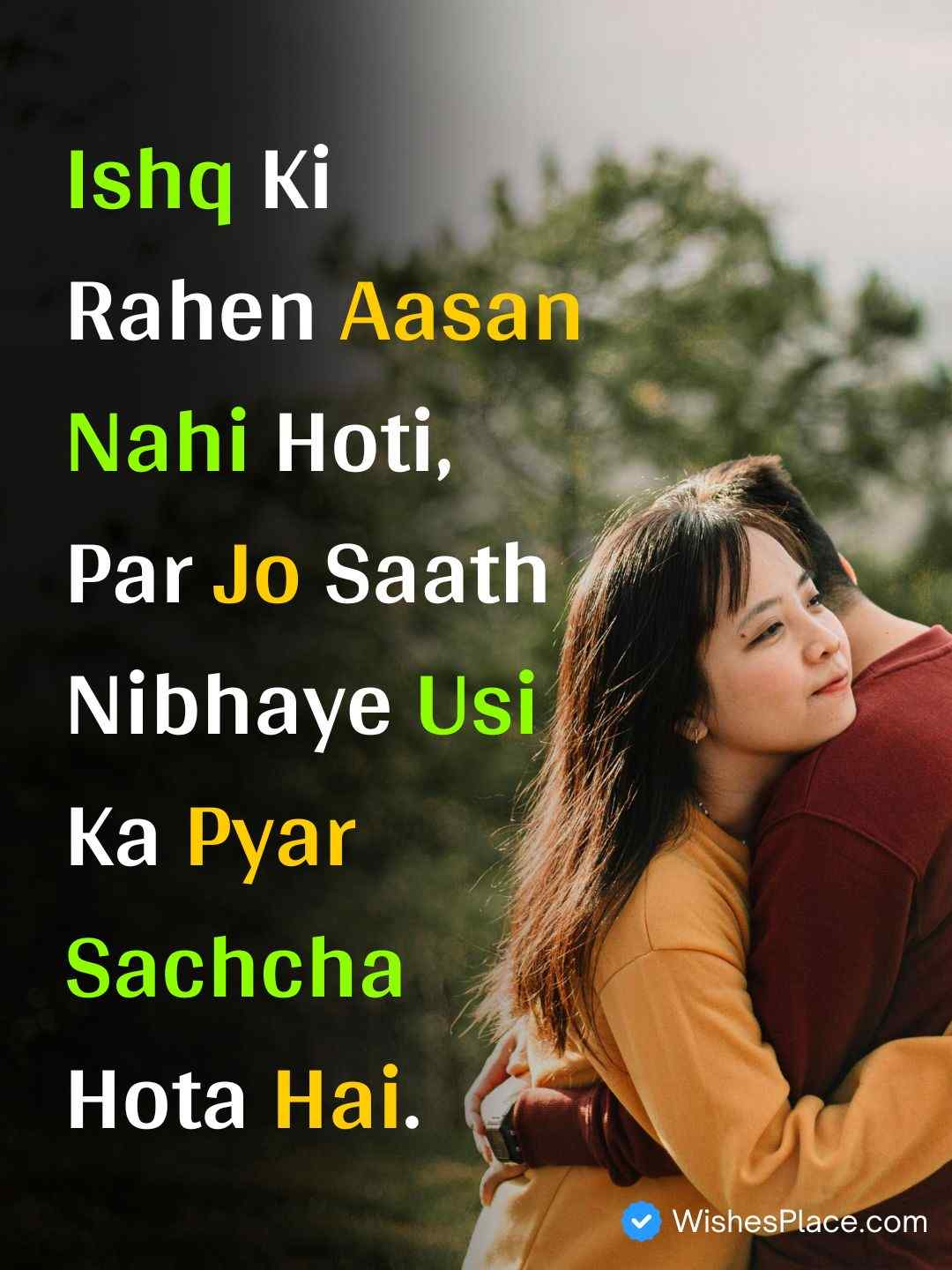 True Love English Shayari​_1