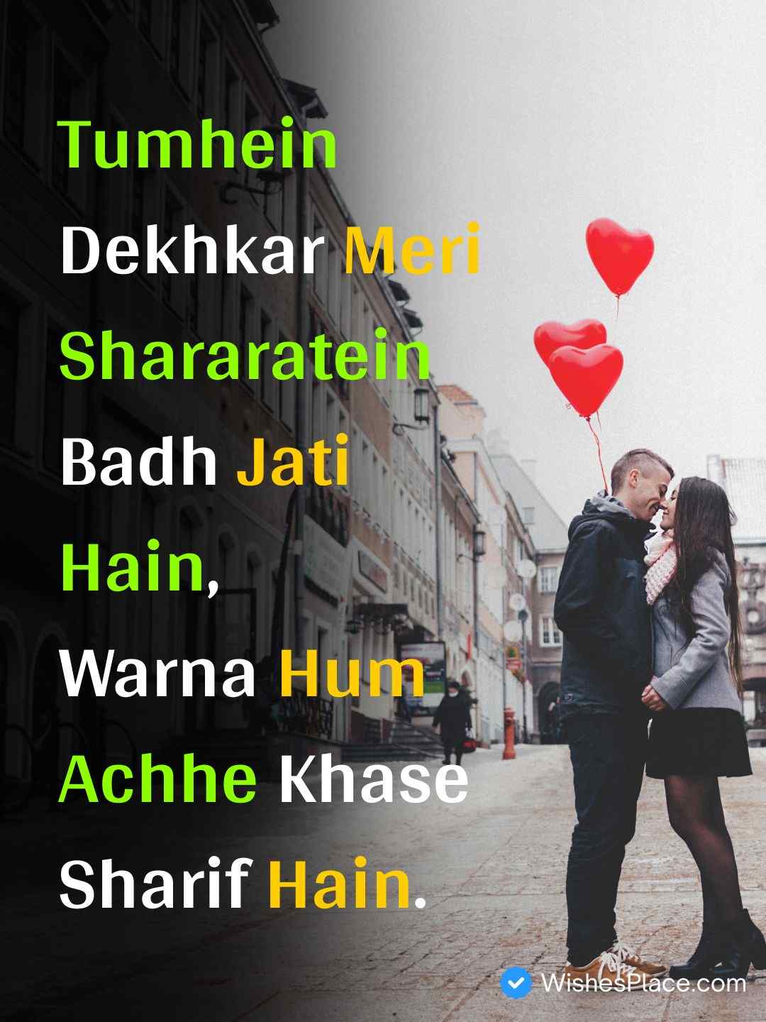 True Love Shayari In English​_1