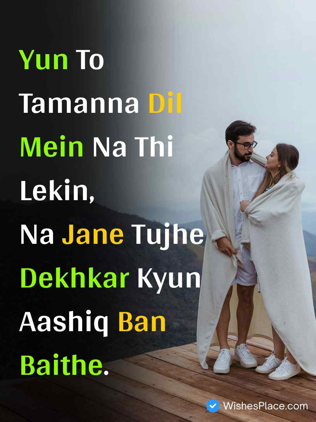 True Love Short Love Shayari In English​_2